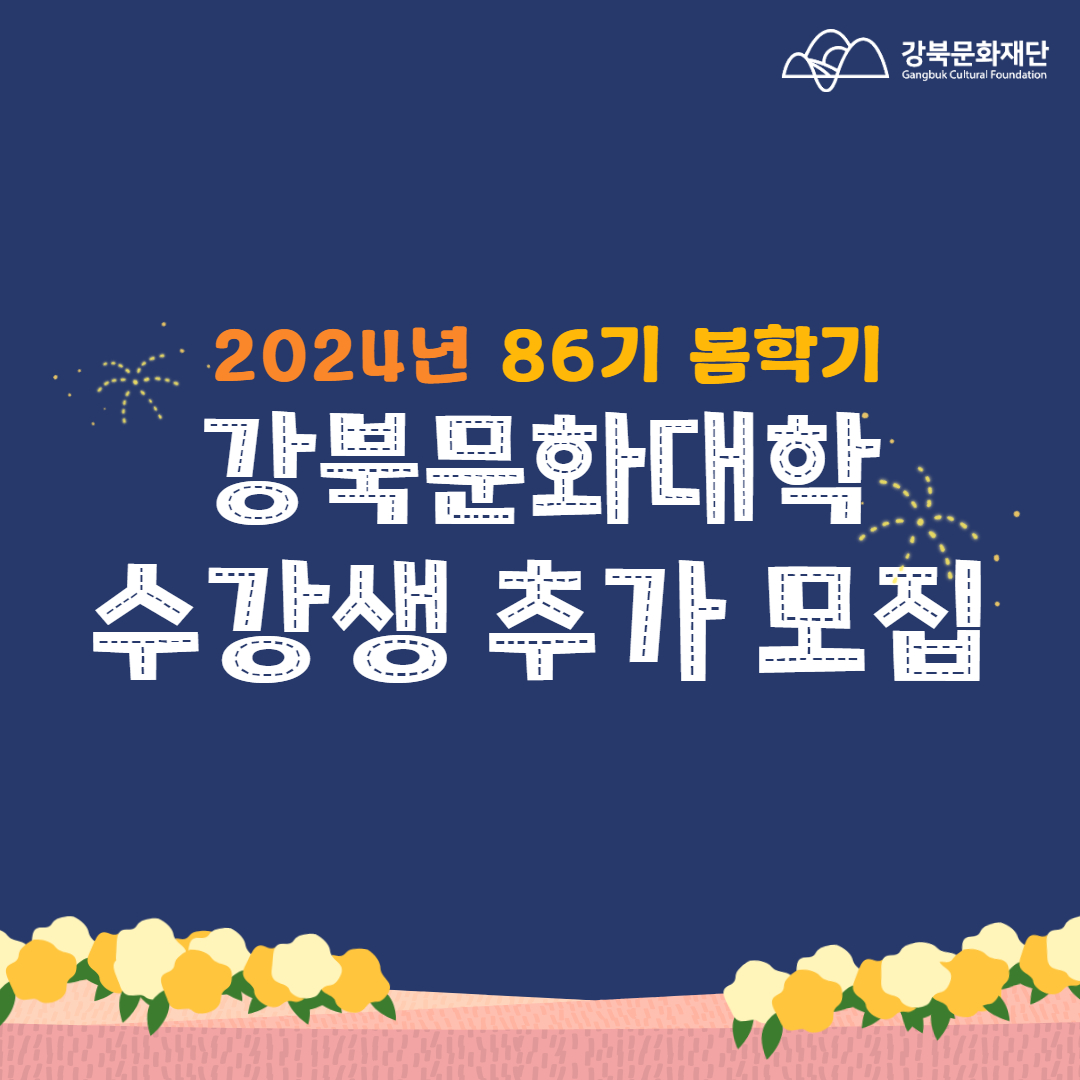 이미지 설명을 입력해주세요.