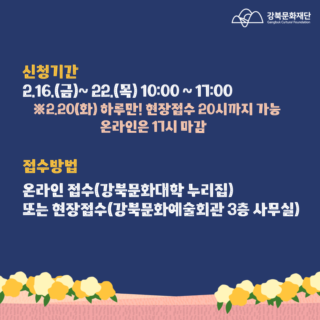 이미지 설명을 입력해주세요.