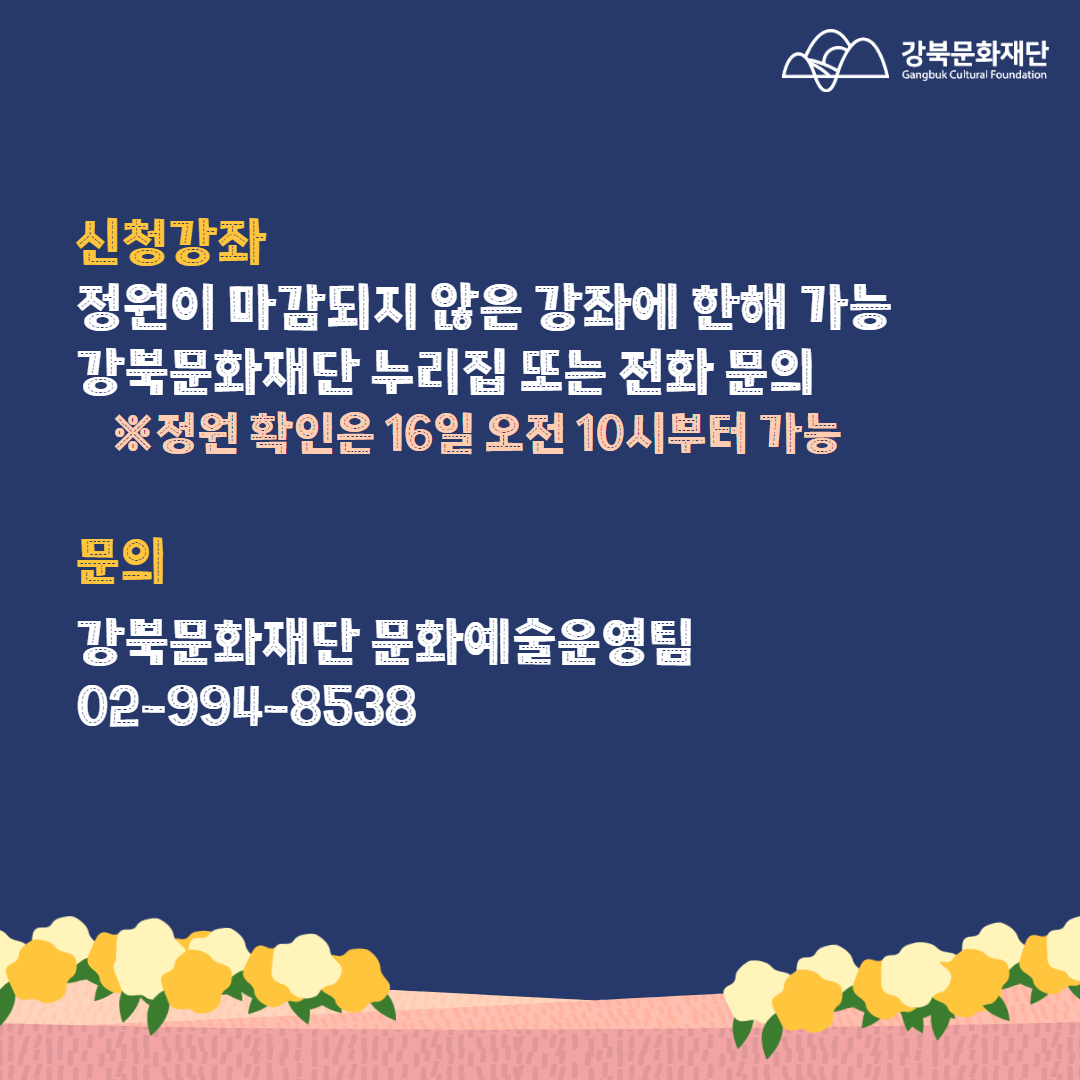 이미지 설명을 입력해주세요.