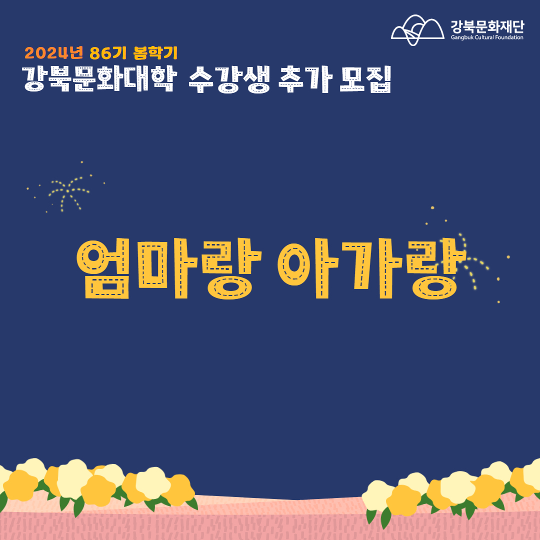 이미지 설명을 입력해주세요.