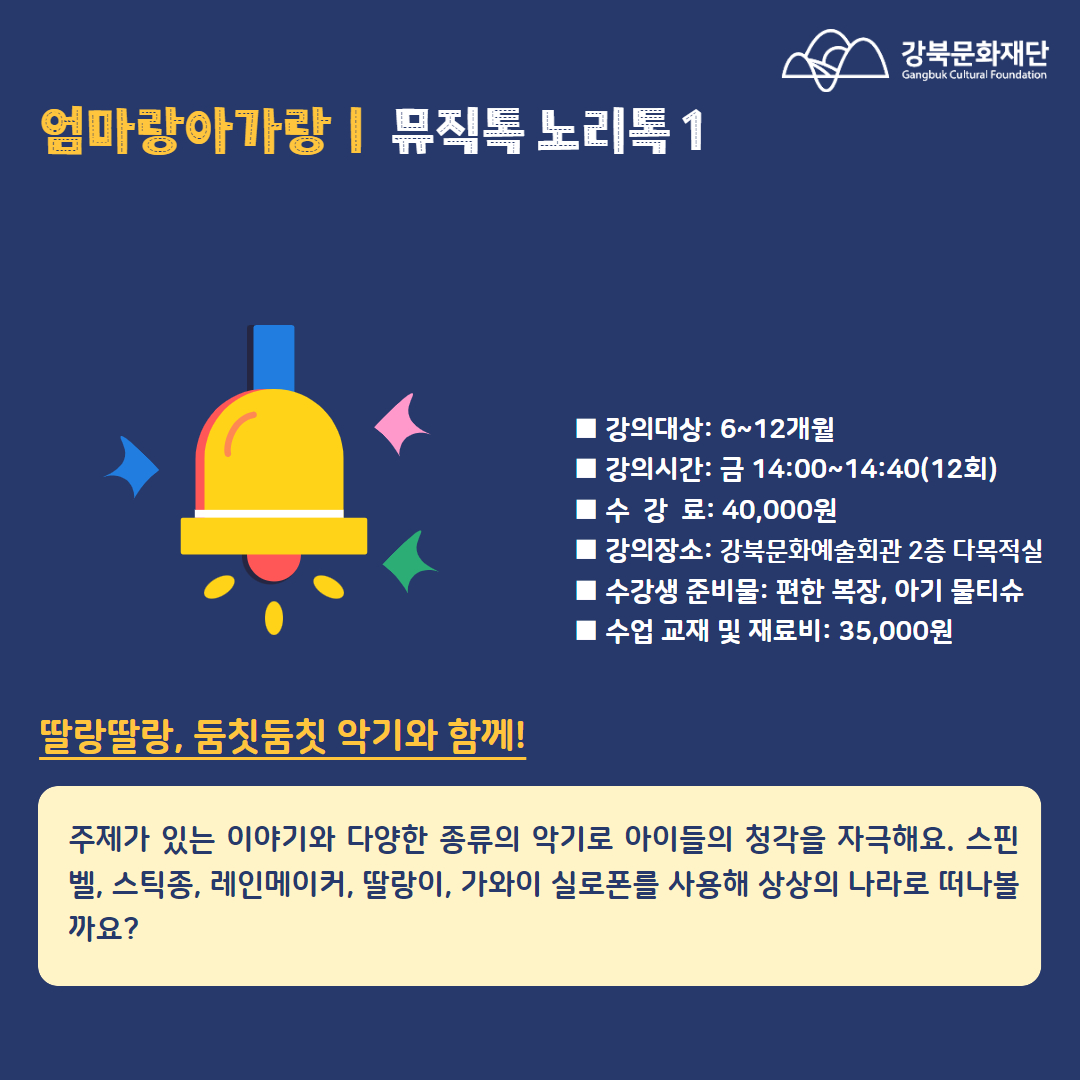 이미지 설명을 입력해주세요.