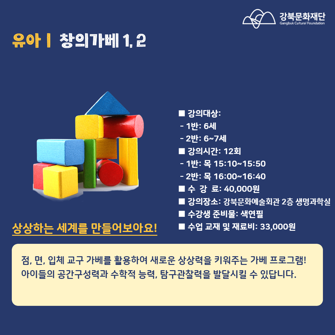 이미지 설명을 입력해주세요.