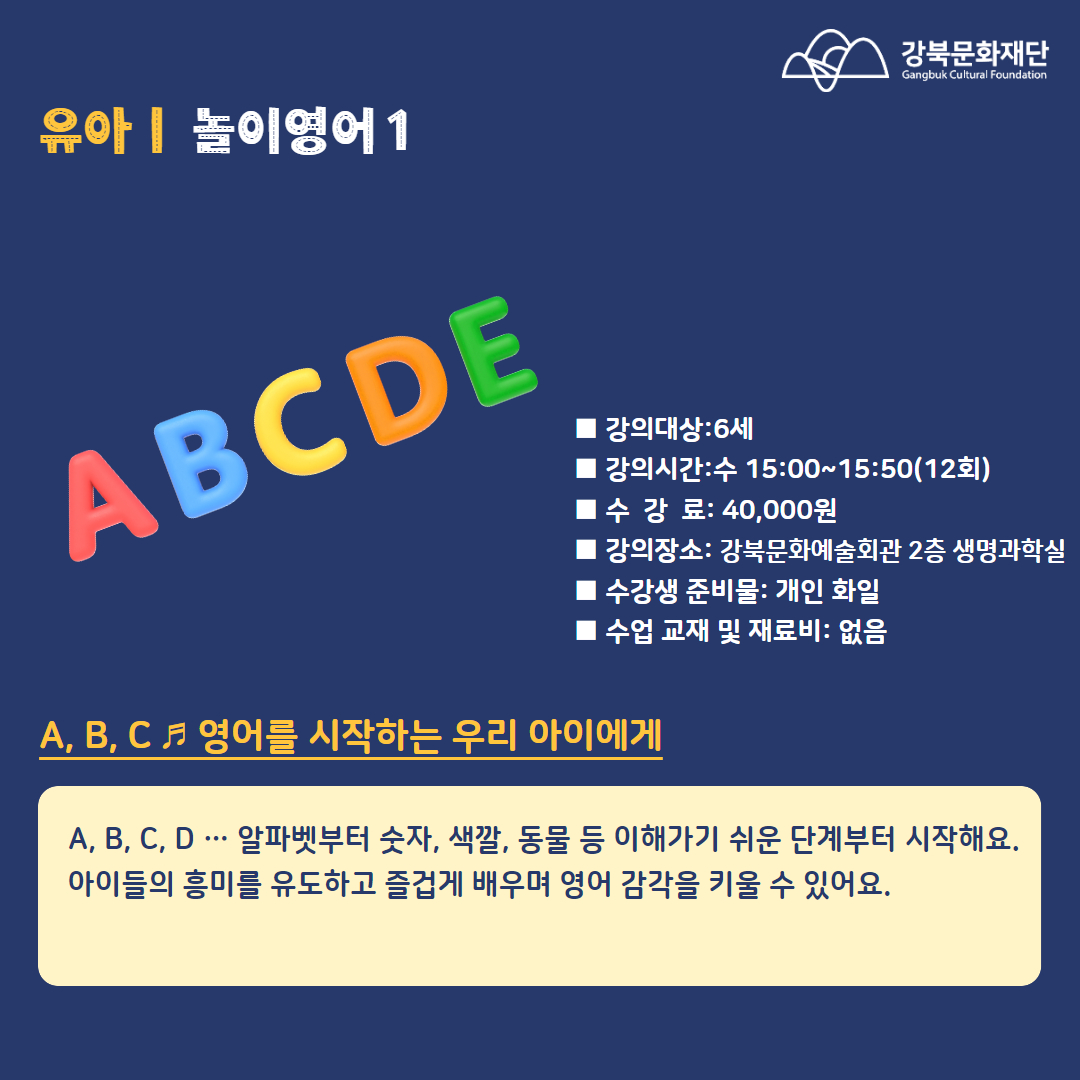 이미지 설명을 입력해주세요.