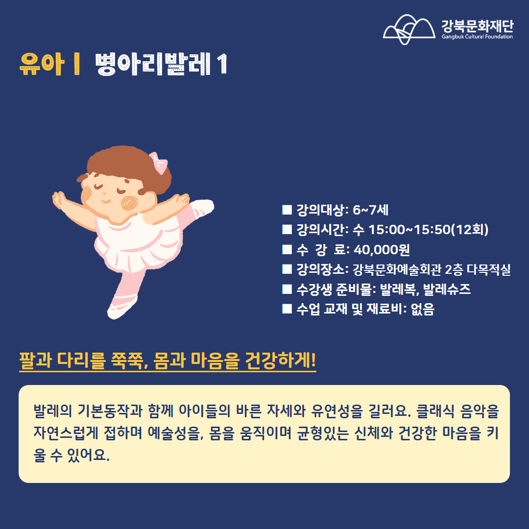 이미지 설명을 입력해주세요.