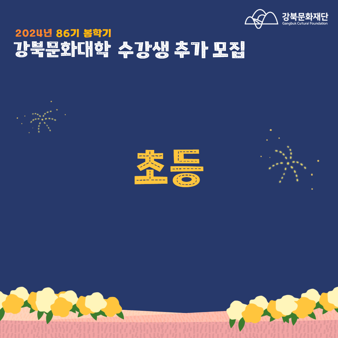 이미지 설명을 입력해주세요.