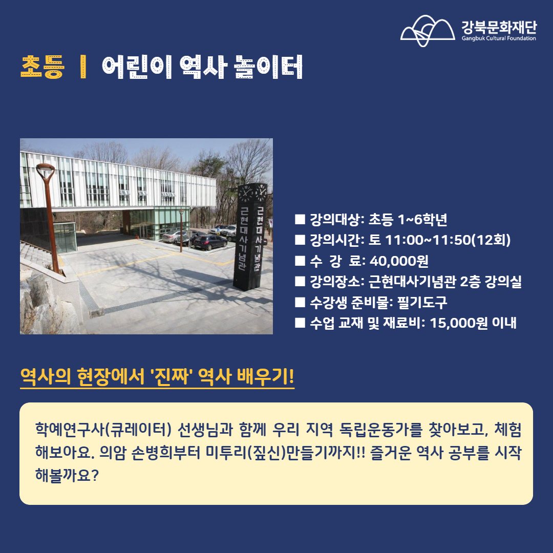 이미지 설명을 입력해주세요.