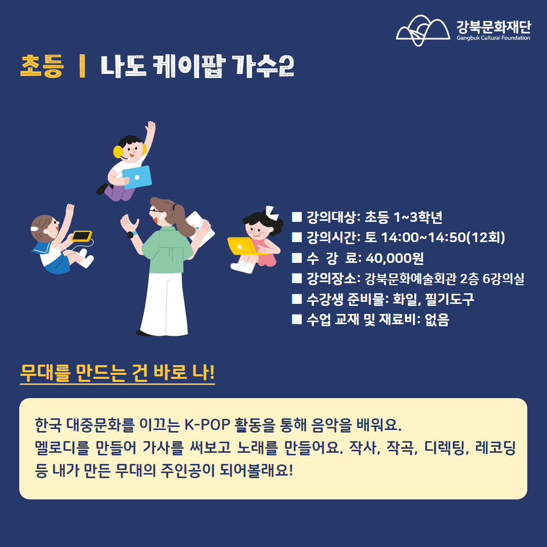이미지 설명을 입력해주세요.