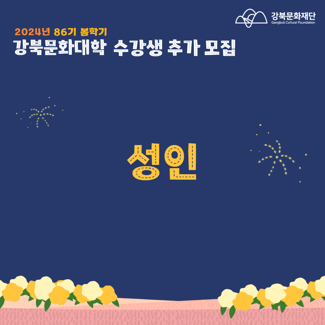 이미지 설명을 입력해주세요.