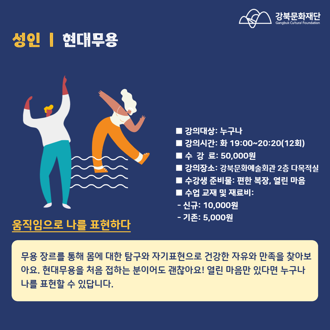 이미지 설명을 입력해주세요.