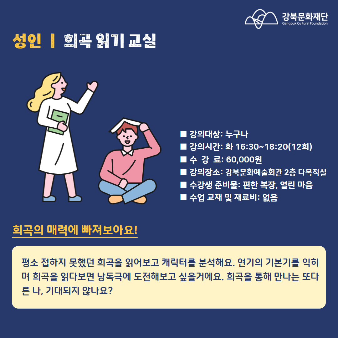 이미지 설명을 입력해주세요.