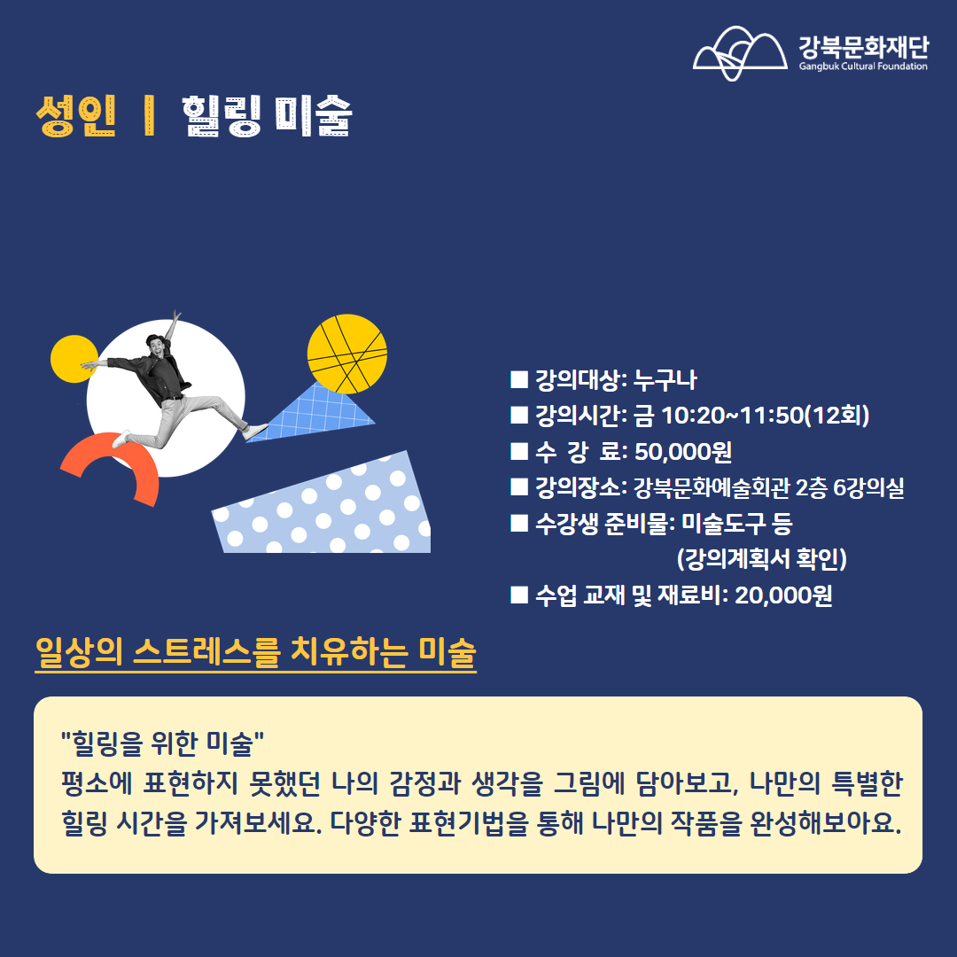 이미지 설명을 입력해주세요.