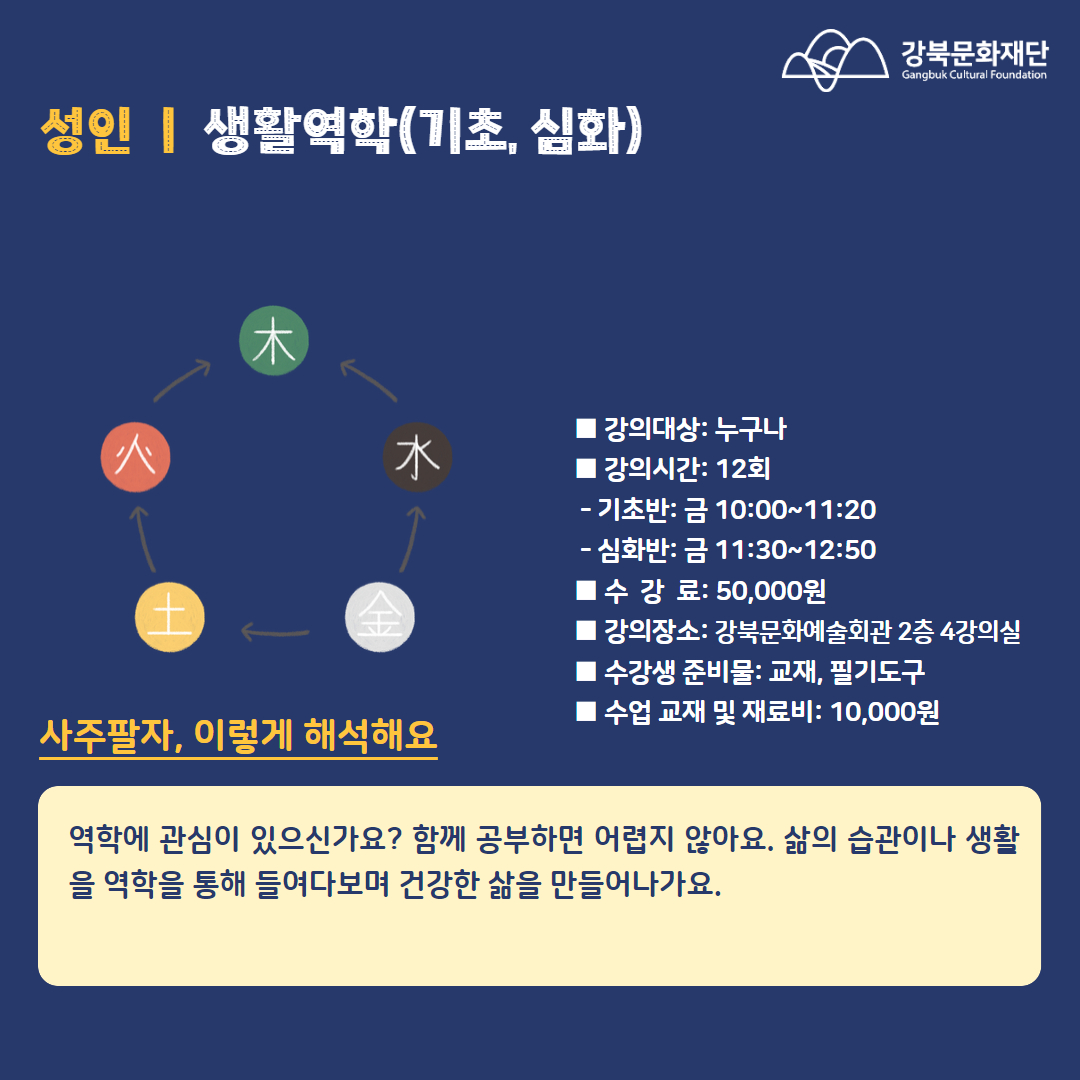 이미지 설명을 입력해주세요.