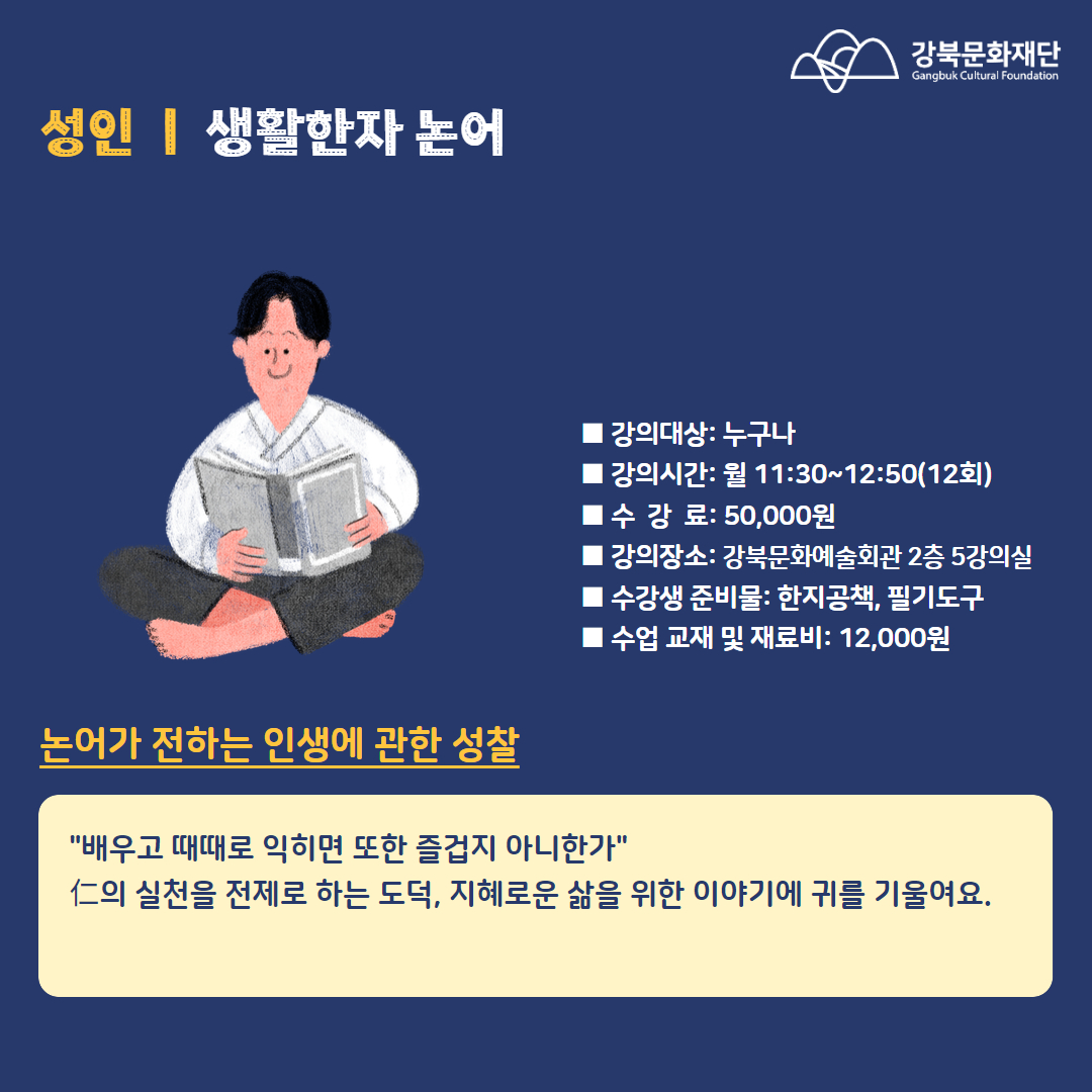 이미지 설명을 입력해주세요.