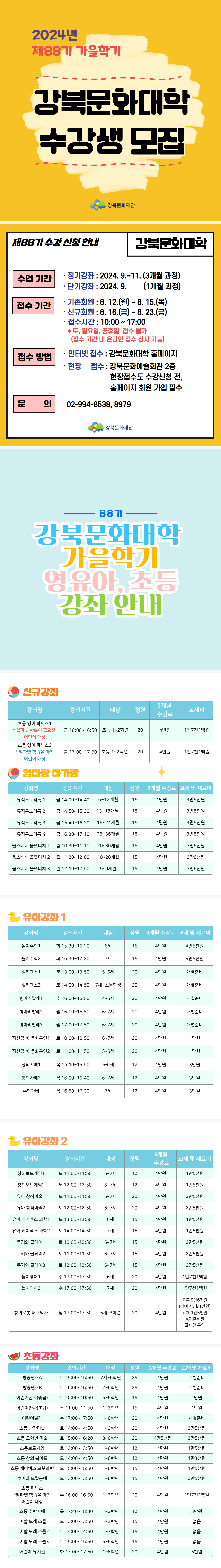 이미지 설명을 입력해주세요.