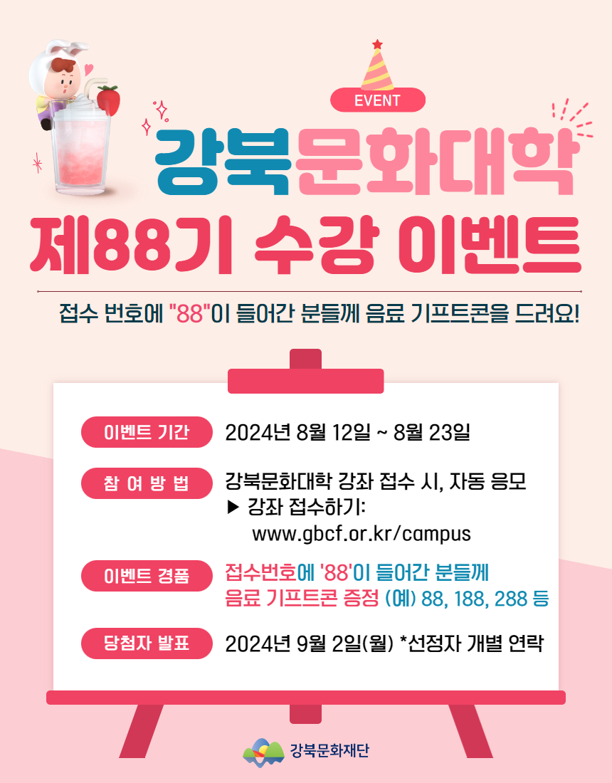 이미지 설명을 입력해주세요.