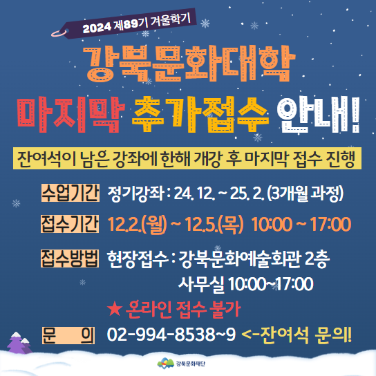 이미지 설명을 입력해주세요.
