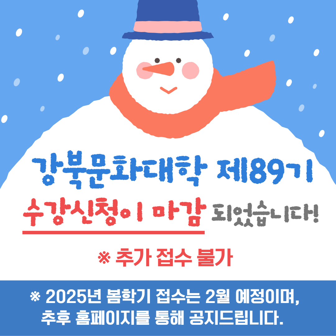 이미지 설명을 입력해주세요.