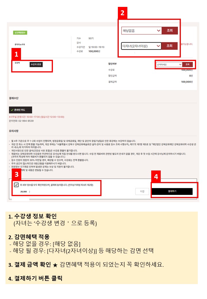 이미지 설명을 입력해주세요.