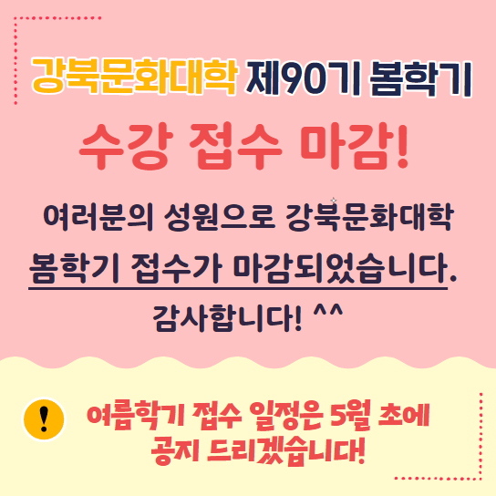 이미지 설명을 입력해주세요.