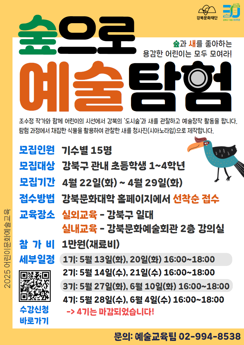 이미지 설명을 입력해주세요.