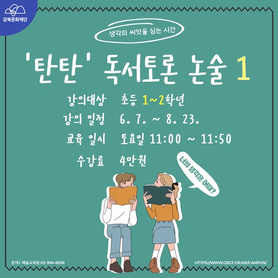 이미지 설명을 입력해주세요.