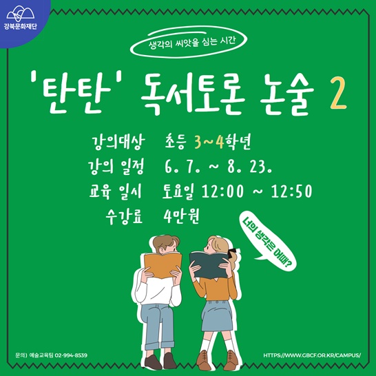 이미지 설명을 입력해주세요.