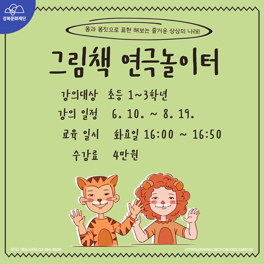이미지 설명을 입력해주세요.