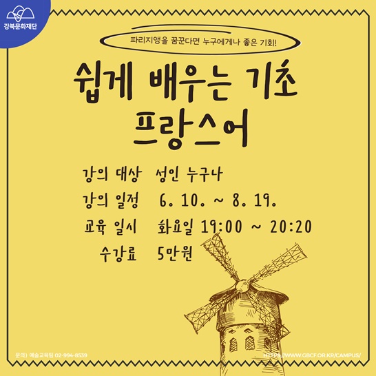 이미지 설명을 입력해주세요.