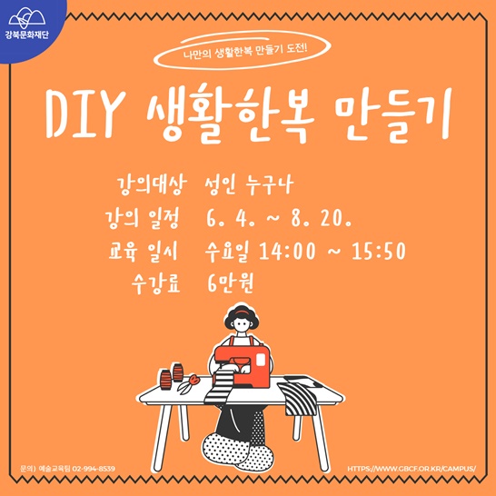 이미지 설명을 입력해주세요.
