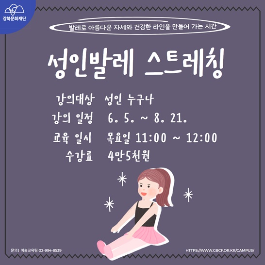 이미지 설명을 입력해주세요.