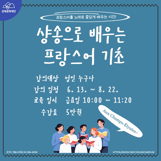 이미지 설명을 입력해주세요.
