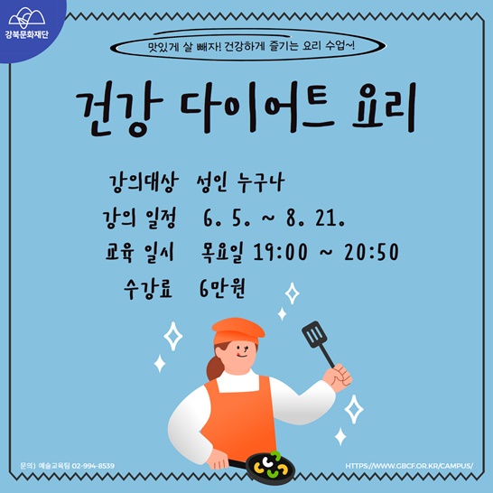 이미지 설명을 입력해주세요.