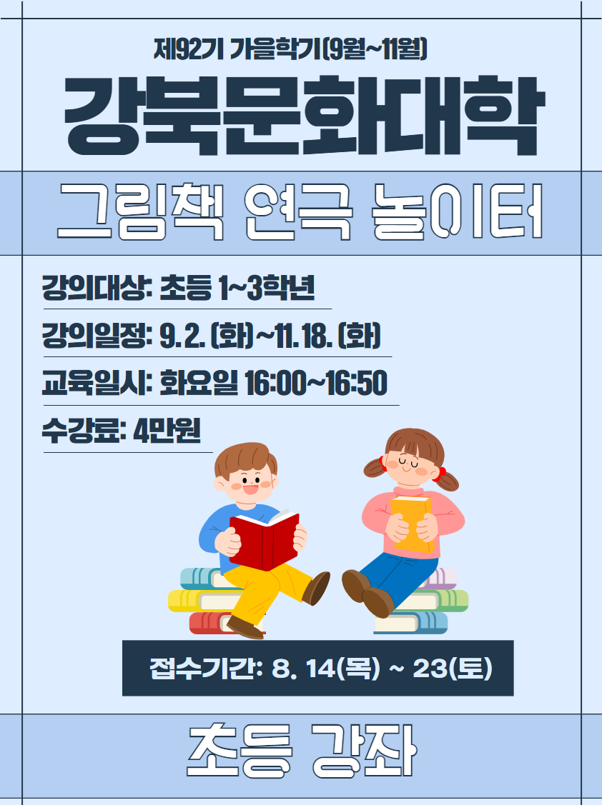 이미지 설명을 입력해주세요.