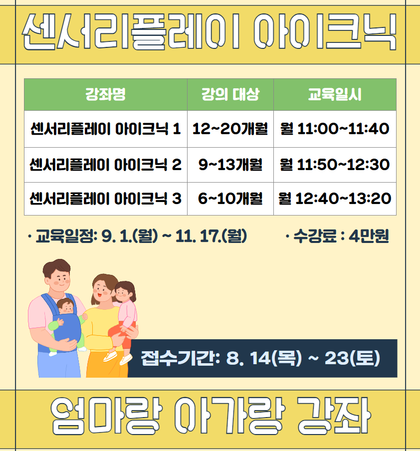이미지 설명을 입력해주세요.