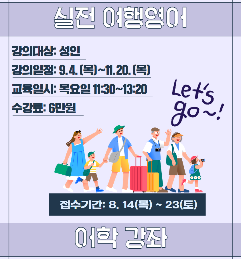 이미지 설명을 입력해주세요.