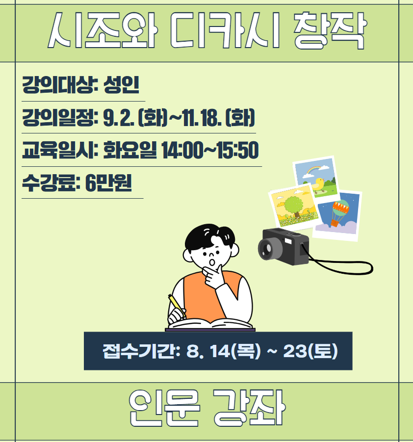 이미지 설명을 입력해주세요.