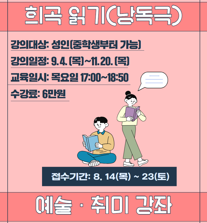이미지 설명을 입력해주세요.