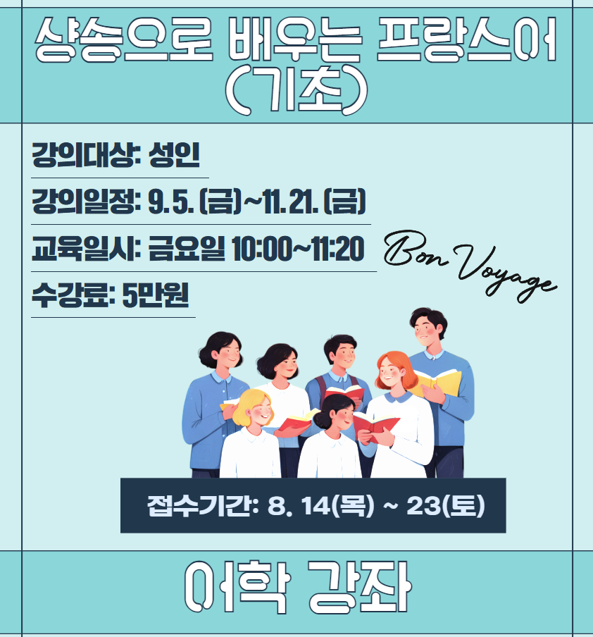 이미지 설명을 입력해주세요.