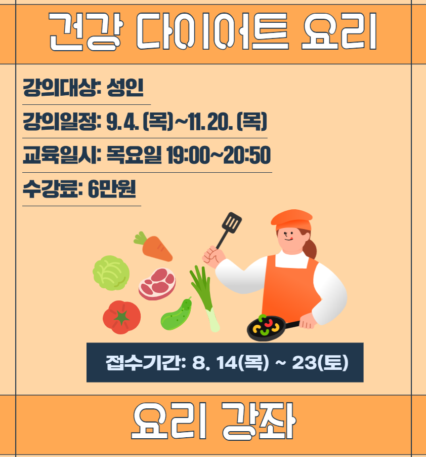 이미지 설명을 입력해주세요.