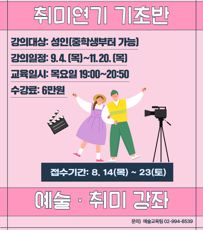 이미지 설명을 입력해주세요.