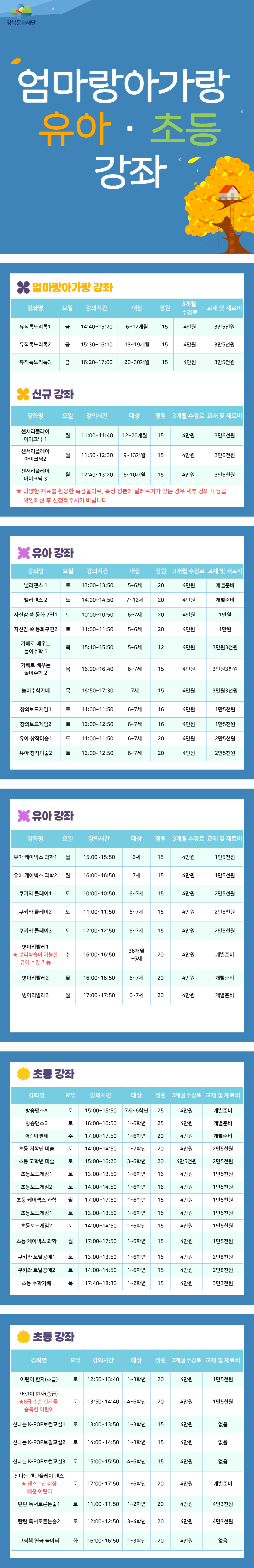이미지 설명을 입력해주세요.