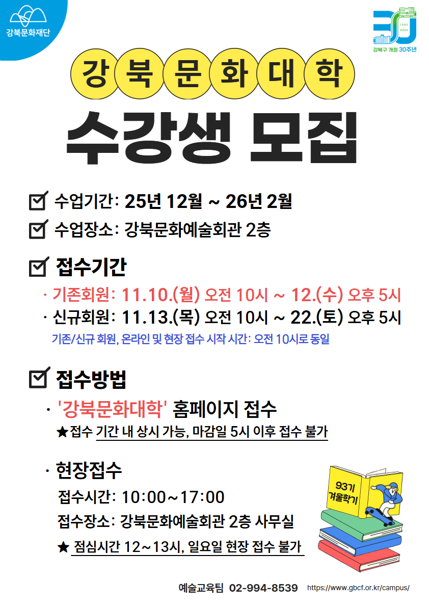 이미지 설명을 입력해주세요.