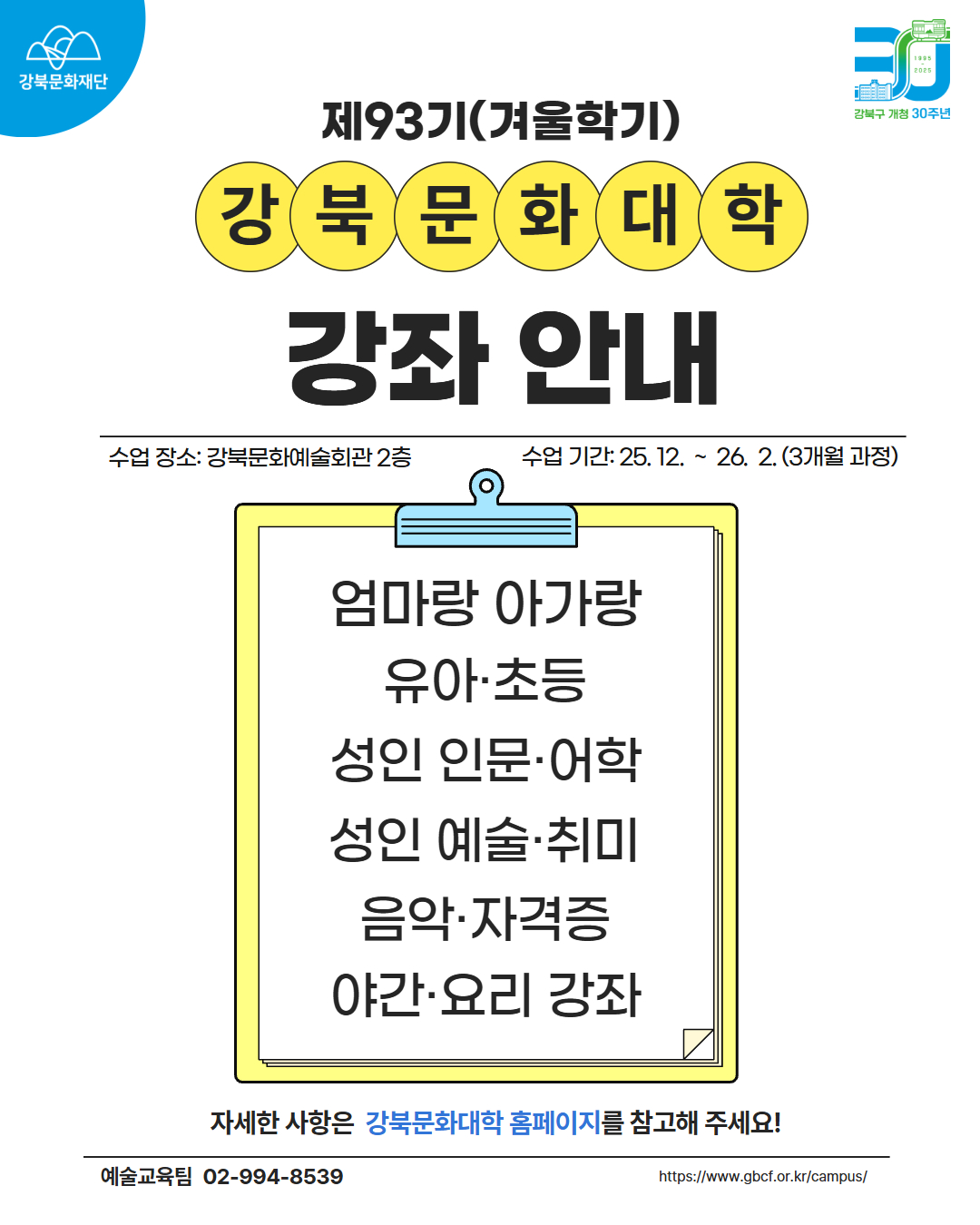 이미지 설명을 입력해주세요.