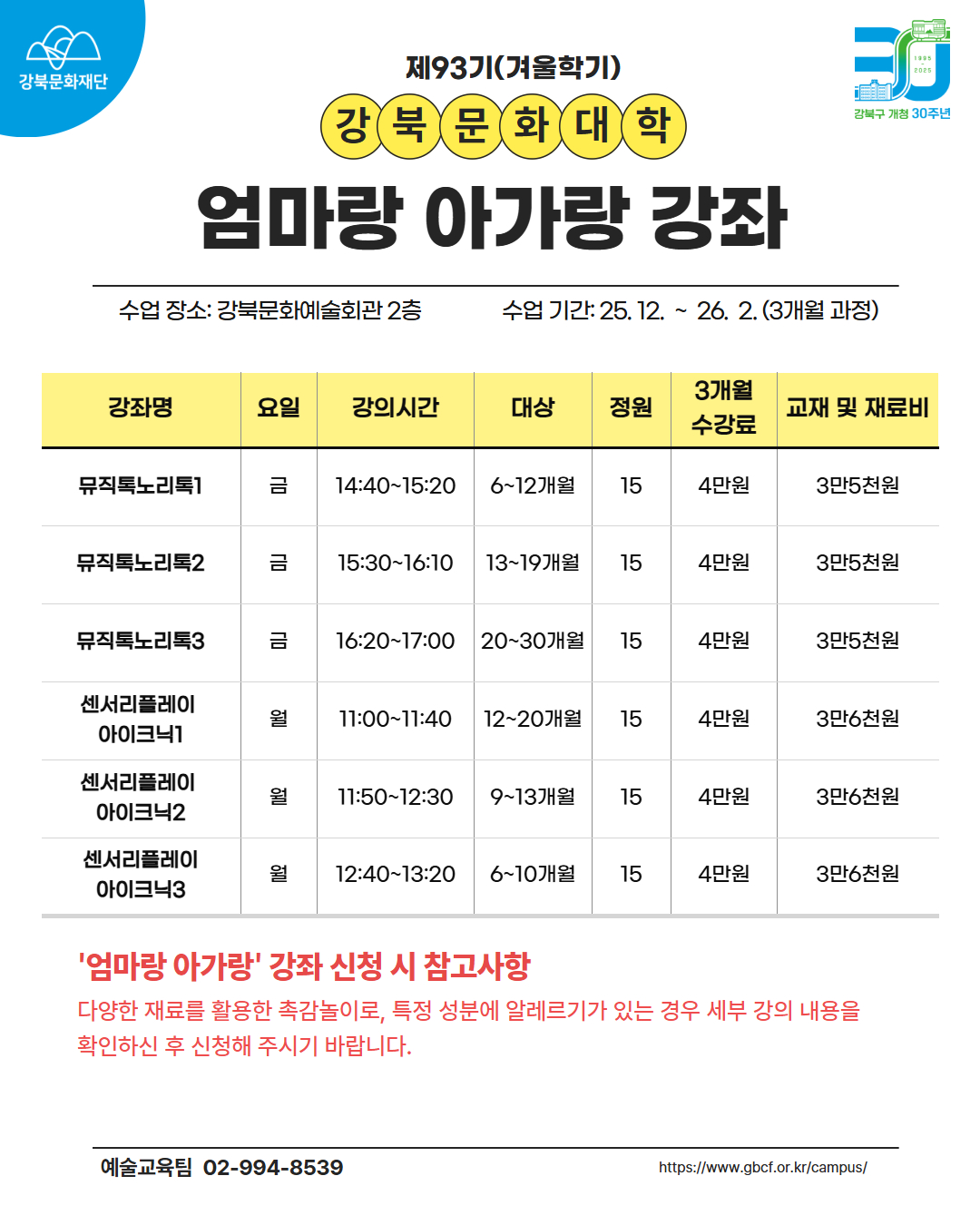 이미지 설명을 입력해주세요.