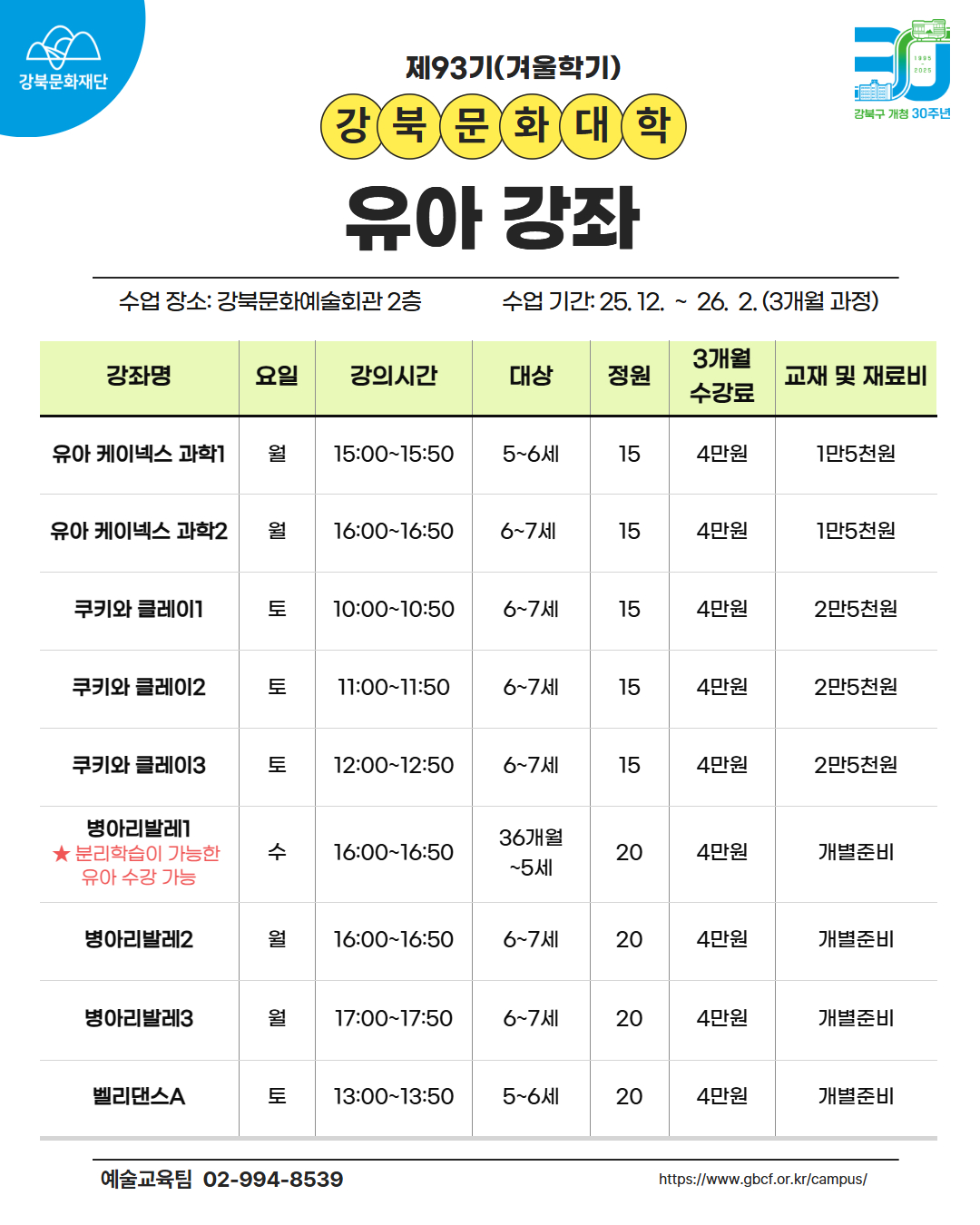 이미지 설명을 입력해주세요.