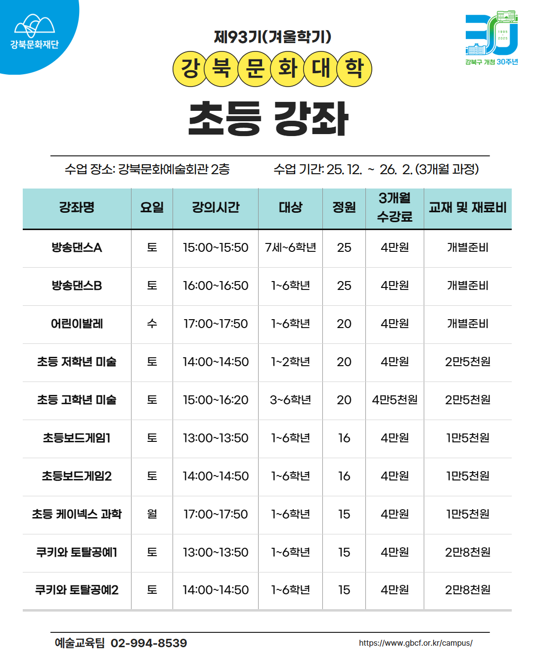 이미지 설명을 입력해주세요.