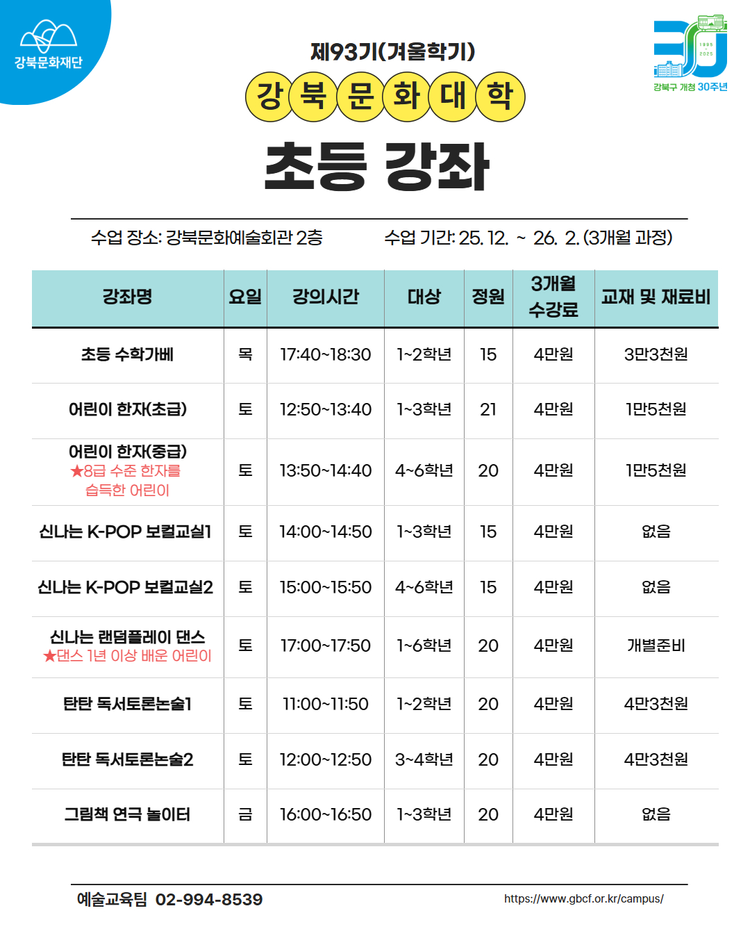 이미지 설명을 입력해주세요.