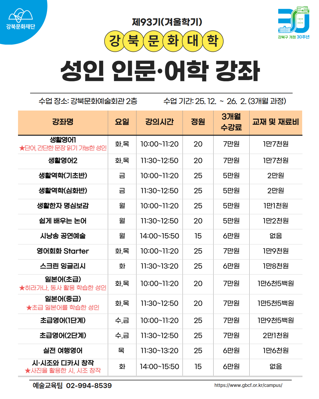 이미지 설명을 입력해주세요.