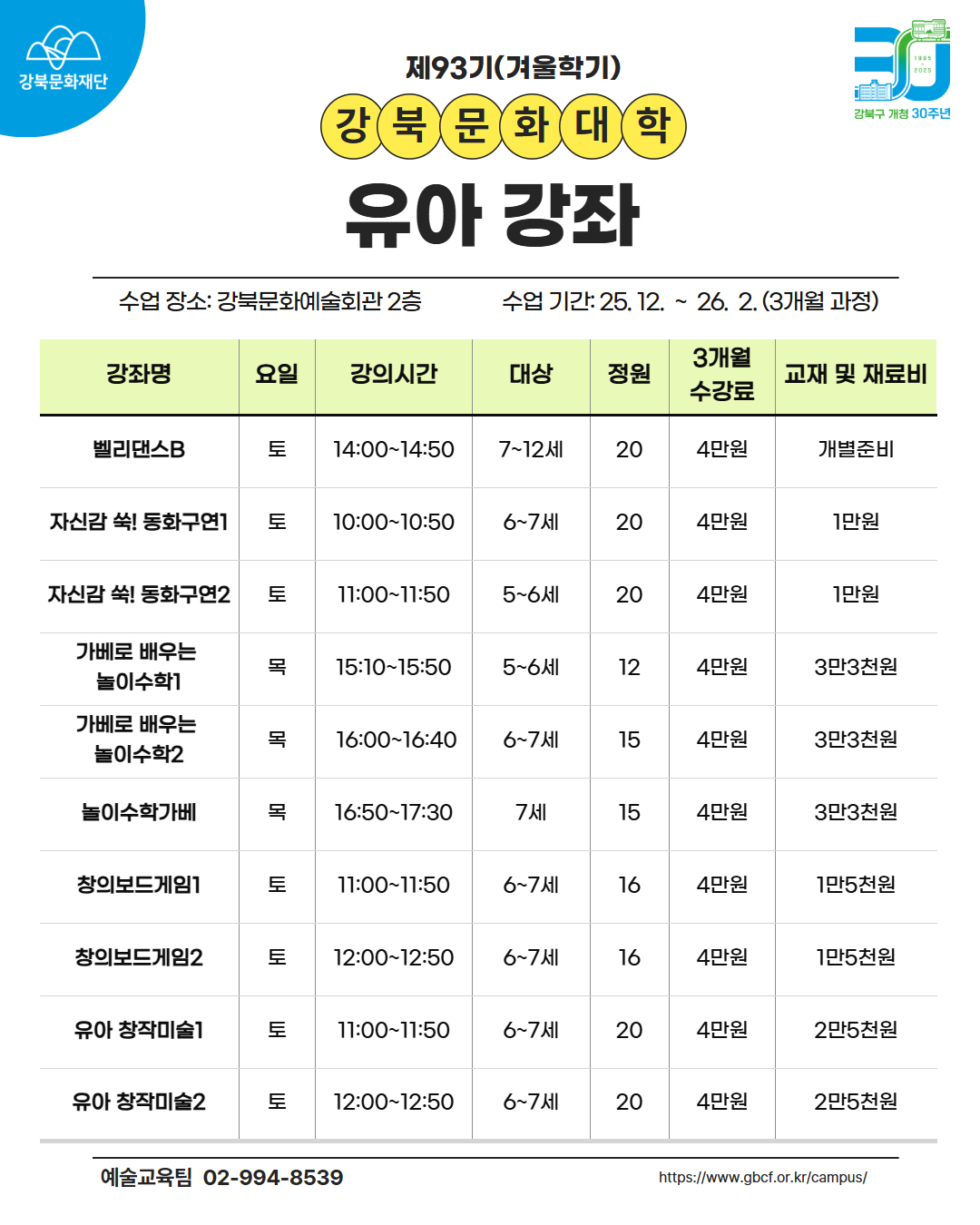 이미지 설명을 입력해주세요.