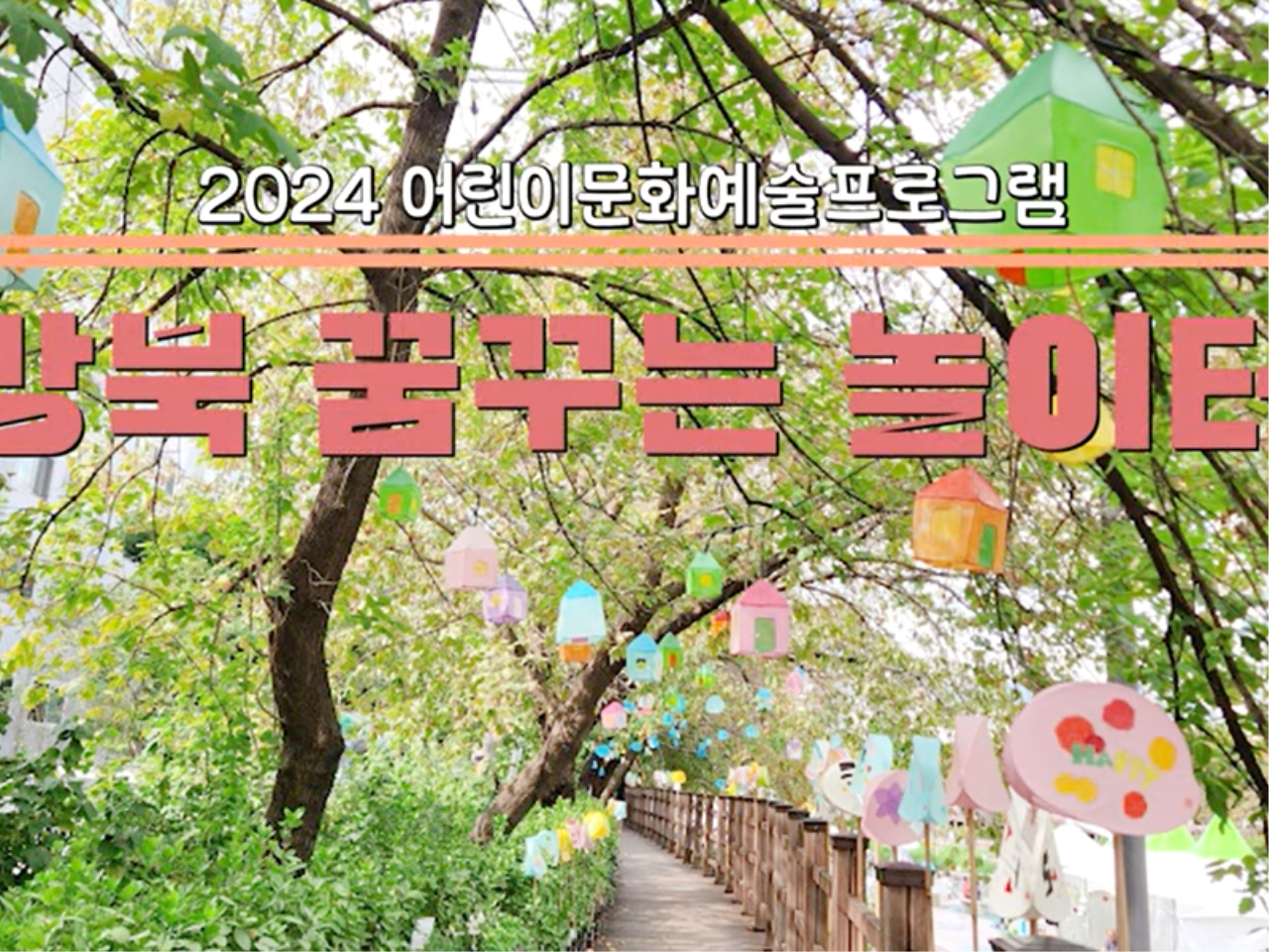 이미지 설명을 입력해주세요.